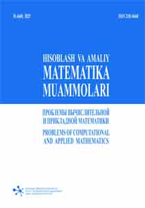 Показать № 4(68) (2025)